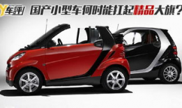 国产精品2015,匠心独运，绽放时代光彩