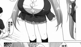 邪恶电车漫画,道德抉择的伦理困境