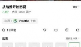 爱草视频在线观看,畅享在线视听盛宴，尽在指尖